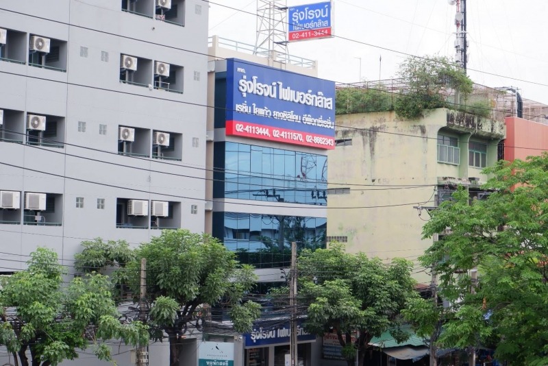 ขายวัสดุสำหรับงานหล่อเรซิ่น